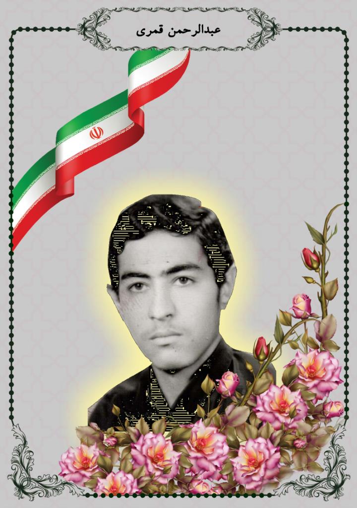 فاقد تصویر
